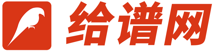 新析